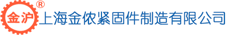 上海人民電纜集團銷售有限公司